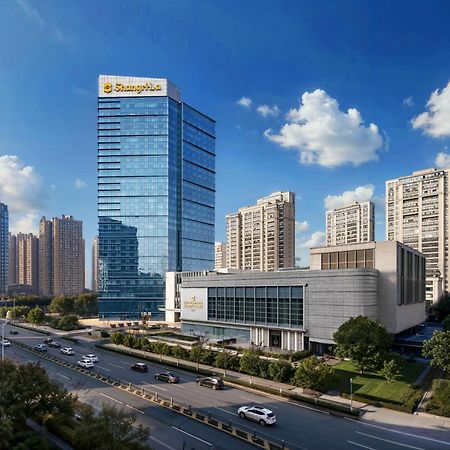 Shangri-La Hefei Eksteriør billede