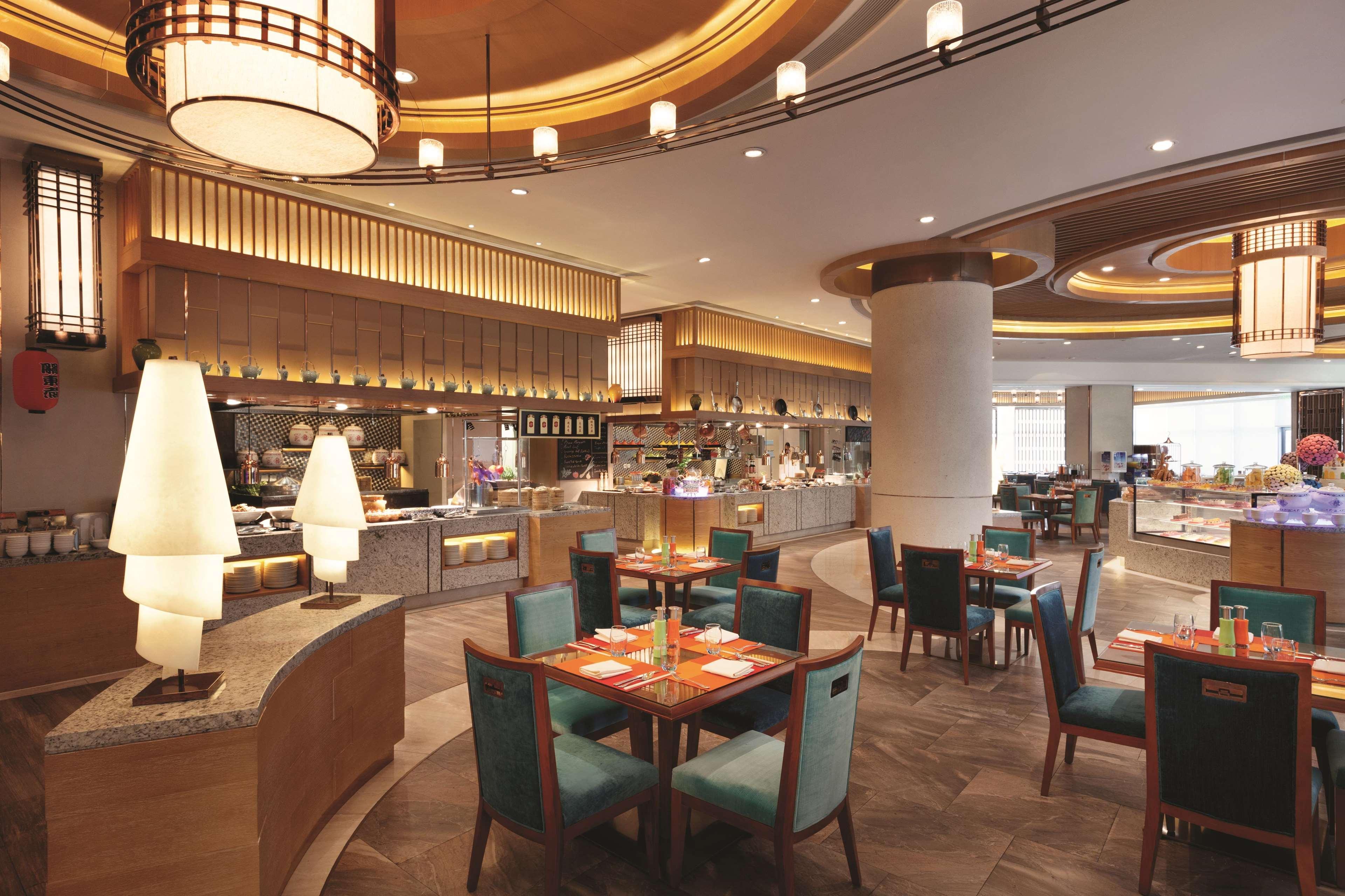 Shangri-La Hefei Eksteriør billede